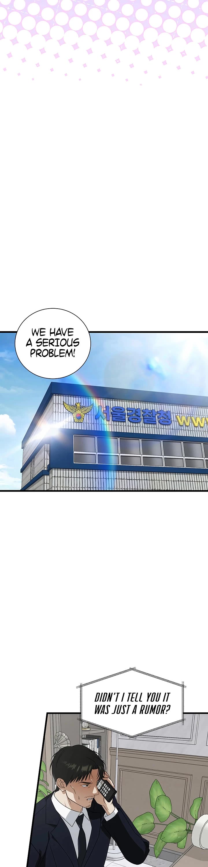 This Is The Law chapter 175 page 29