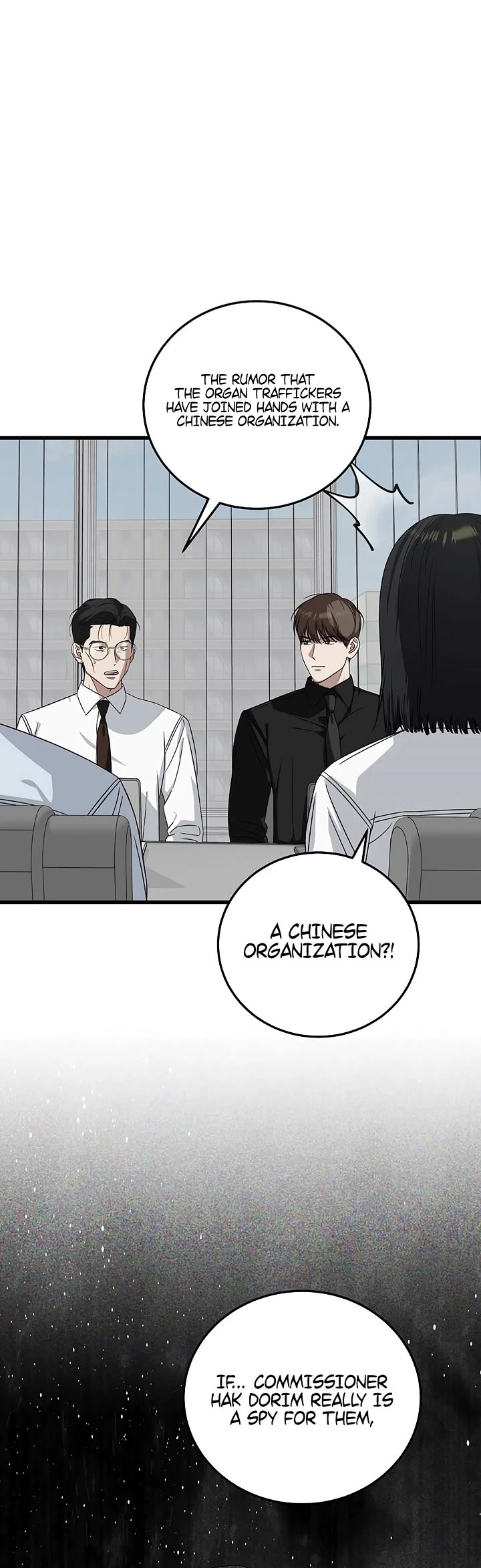 This Is The Law chapter 175 page 3