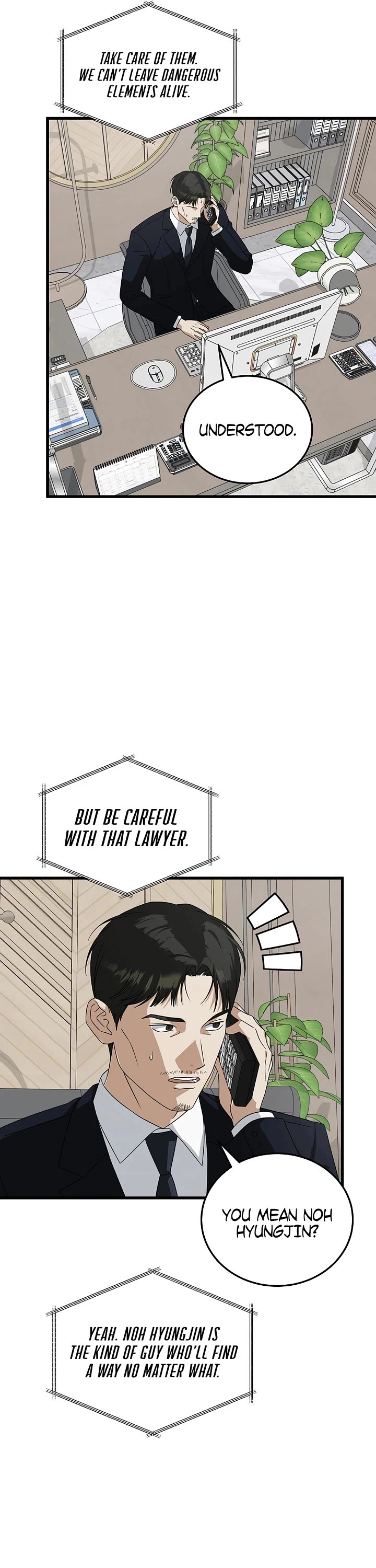 This Is The Law chapter 175 page 32
