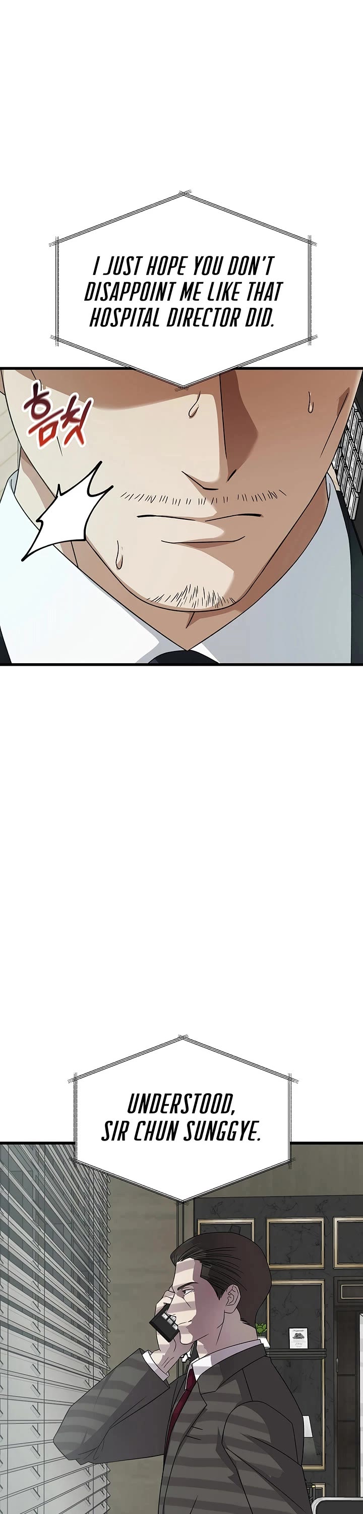 This Is The Law chapter 175 page 33