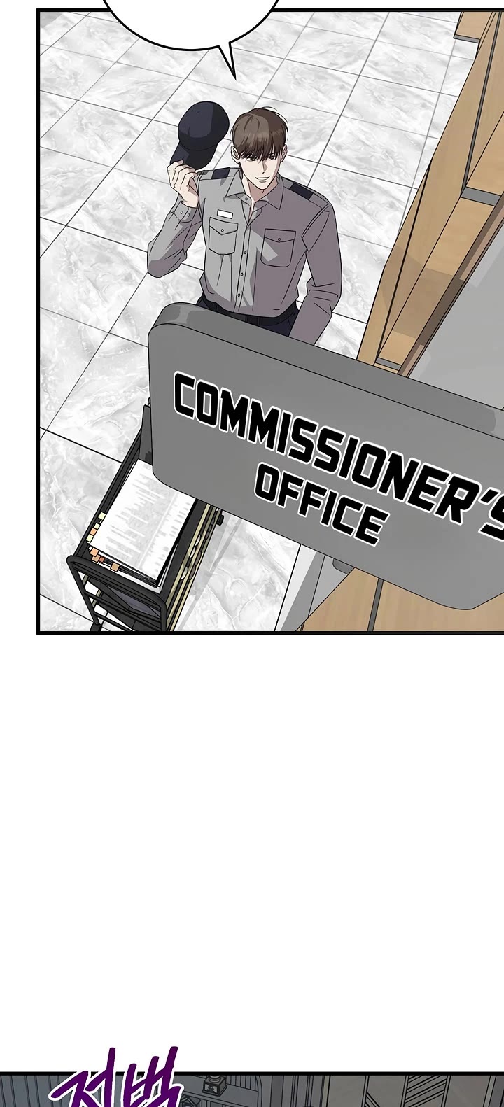 This Is The Law chapter 175 page 38