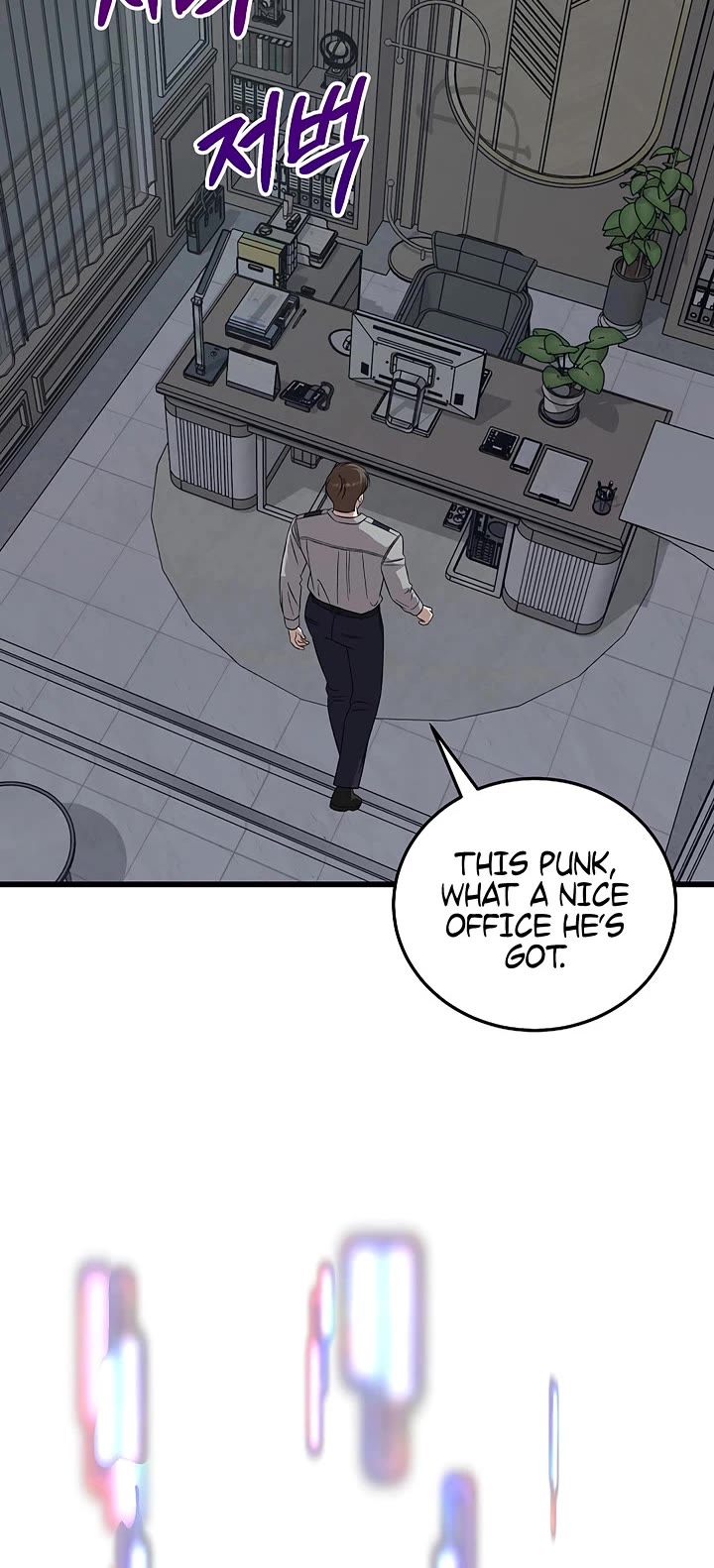 This Is The Law chapter 175 page 39