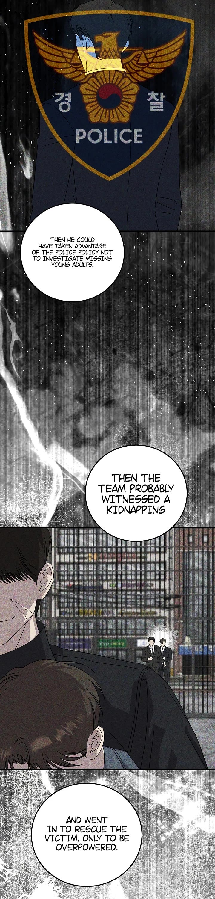This Is The Law chapter 175 page 4