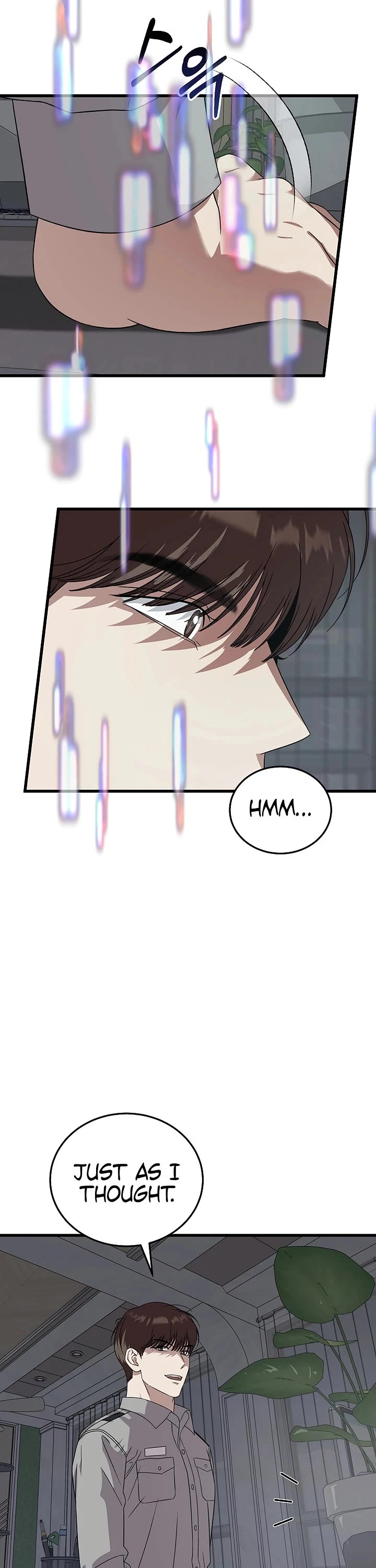 This Is The Law chapter 175 page 40