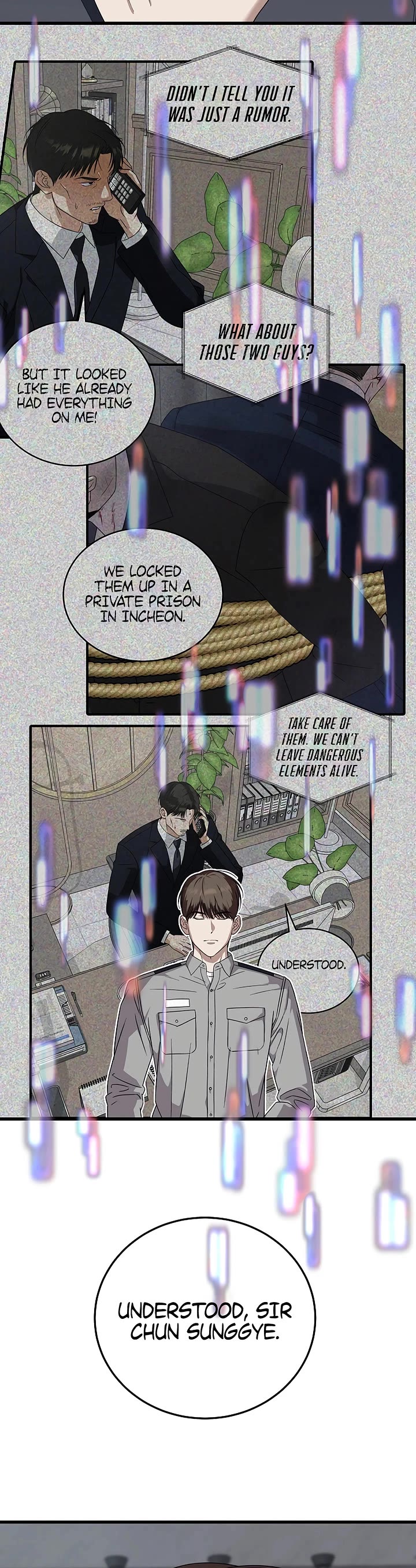 This Is The Law chapter 175 page 42