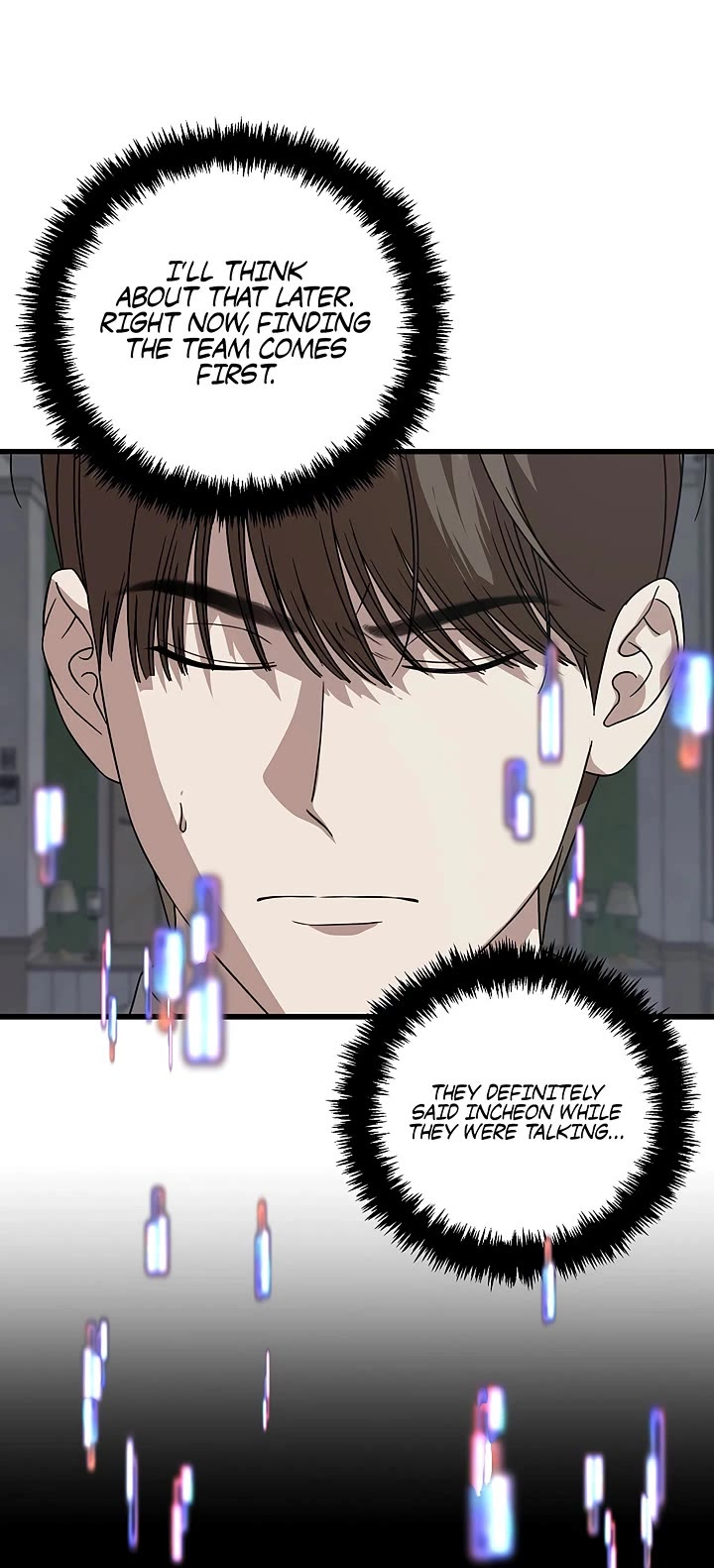 This Is The Law chapter 175 page 45