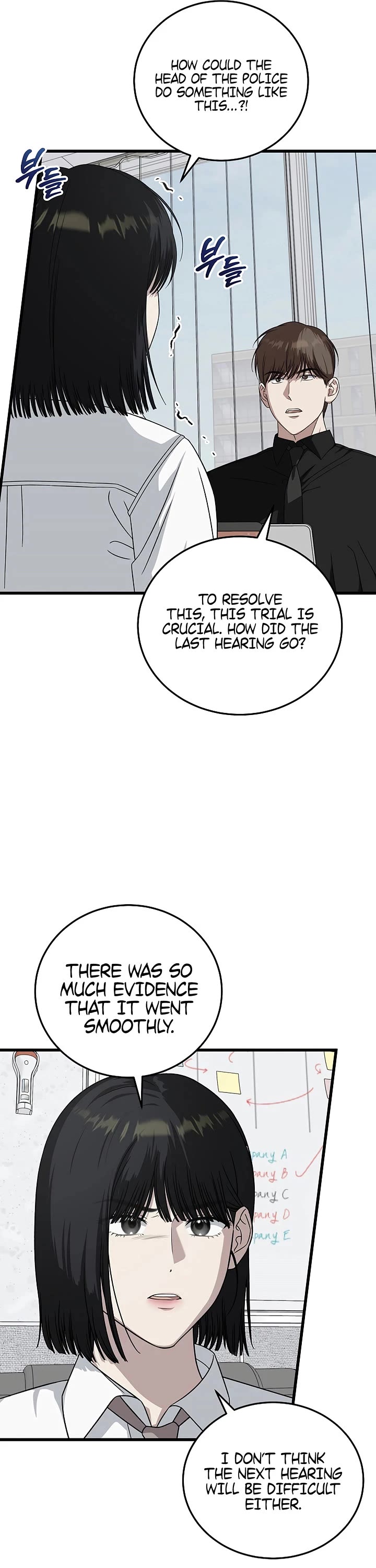 This Is The Law chapter 175 page 7