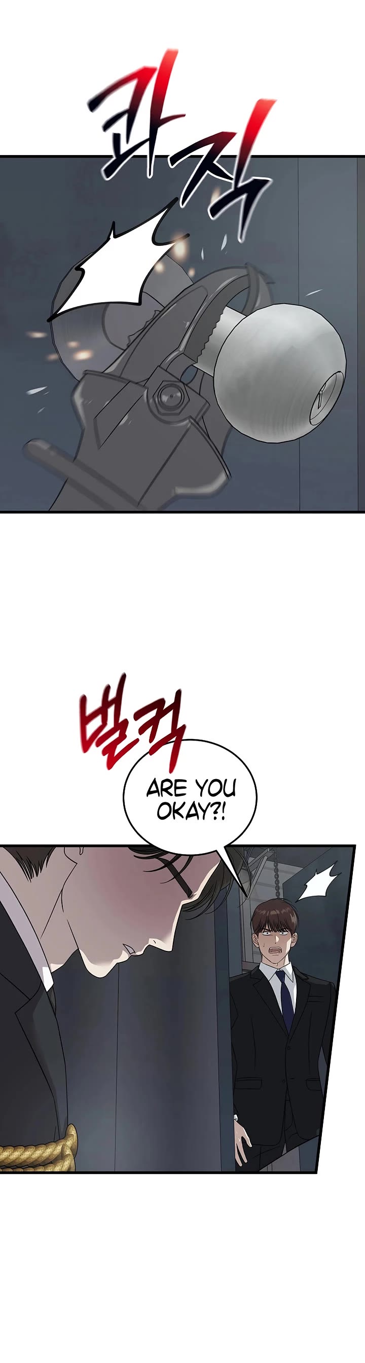This Is The Law chapter 176 page 10
