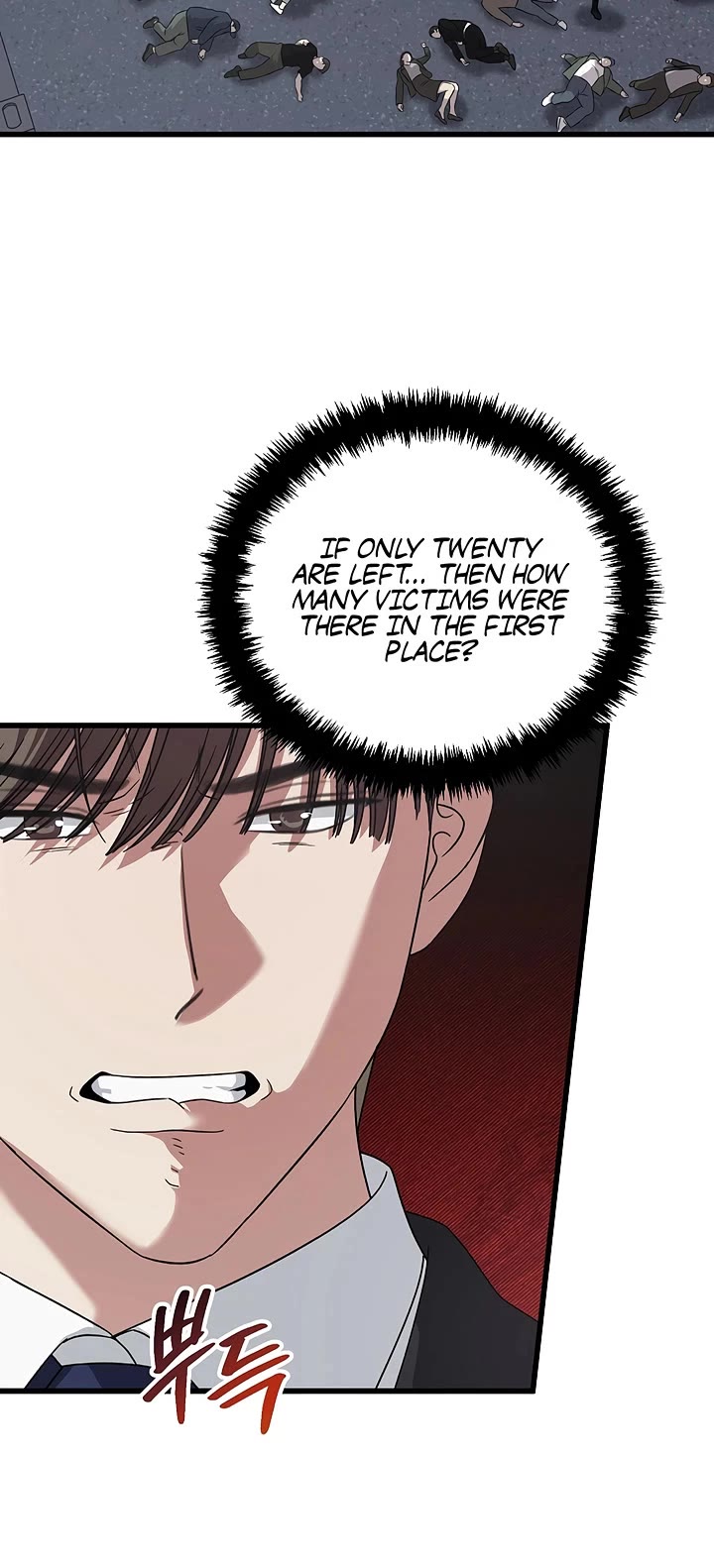 This Is The Law chapter 176 page 13