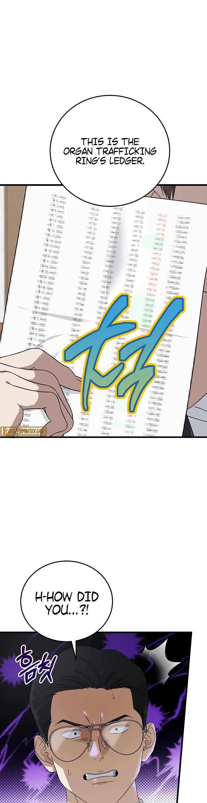 This Is The Law chapter 176 page 20