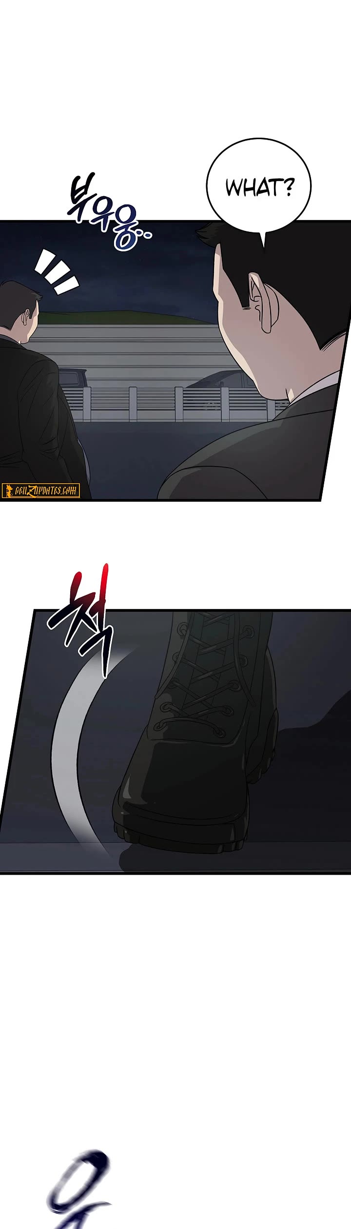 This Is The Law chapter 176 page 3