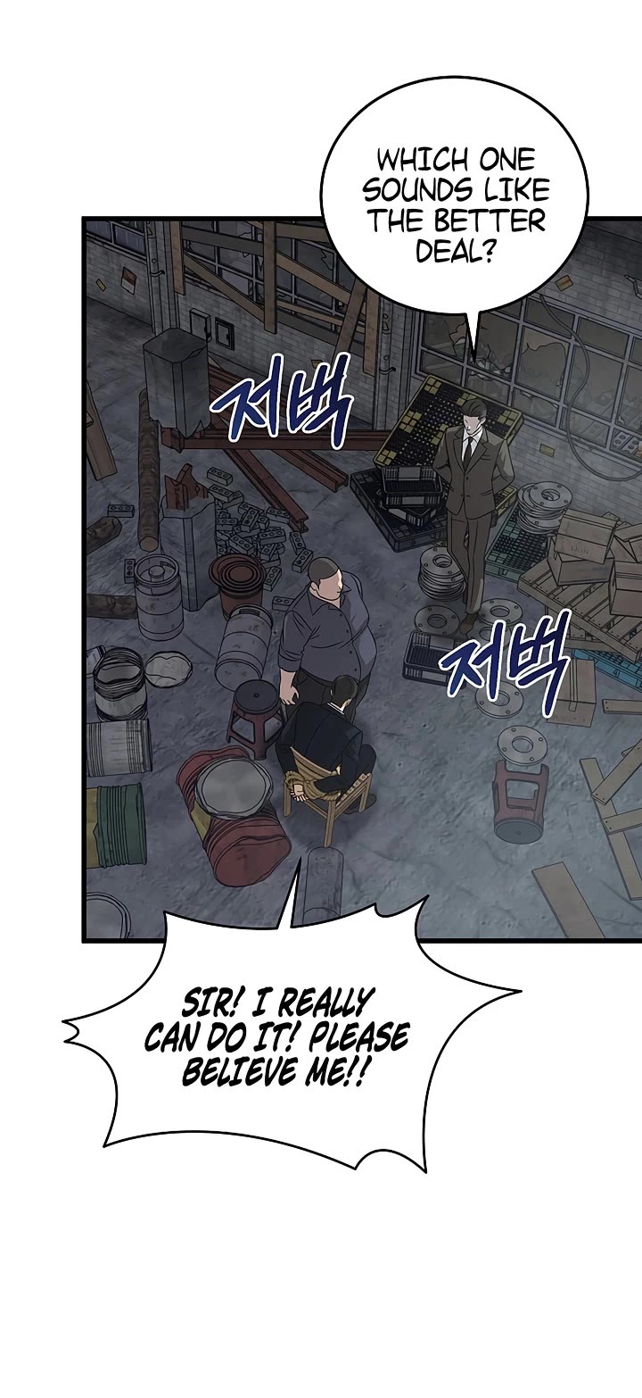 This Is The Law chapter 176 page 35