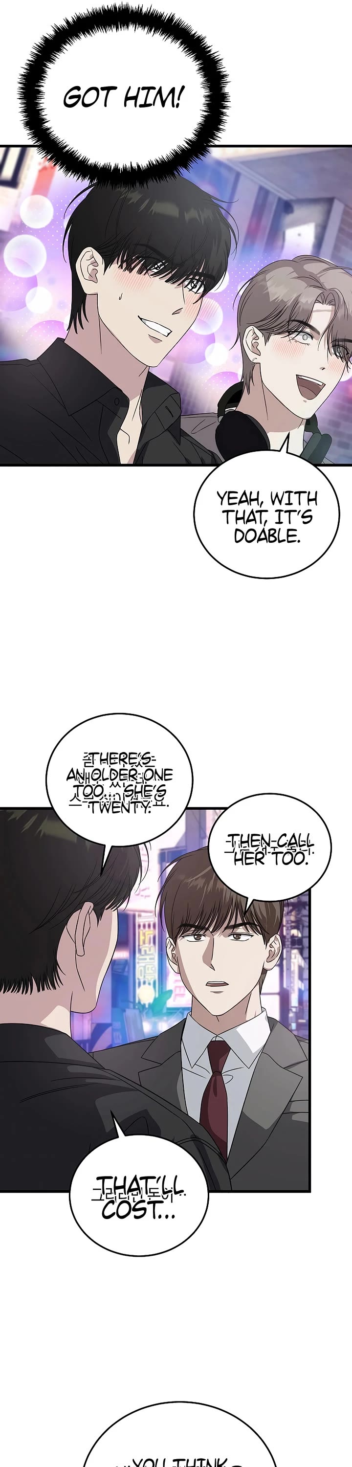 This Is The Law chapter 176 page 48