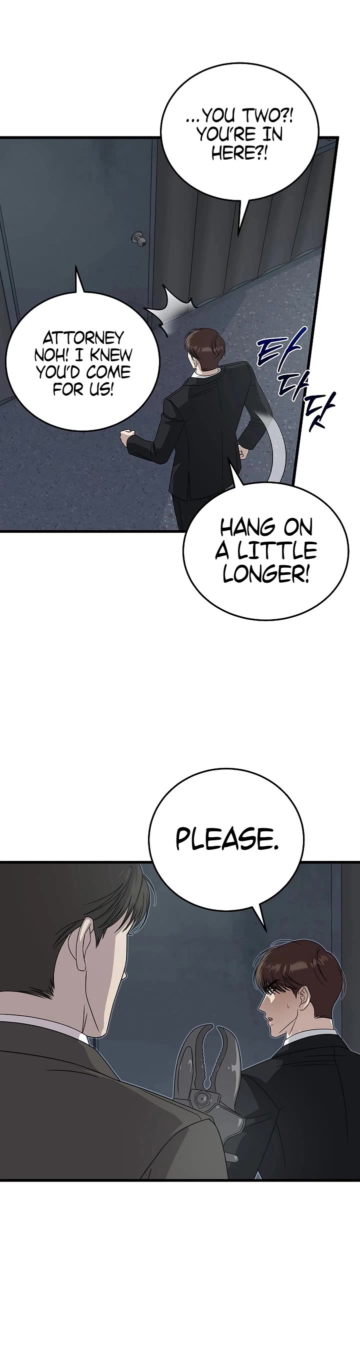 This Is The Law chapter 176 page 9