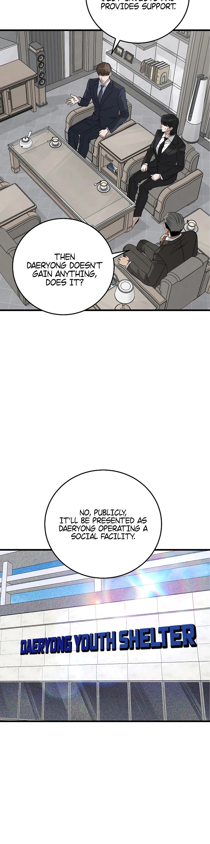 This Is The Law chapter 177 page 32