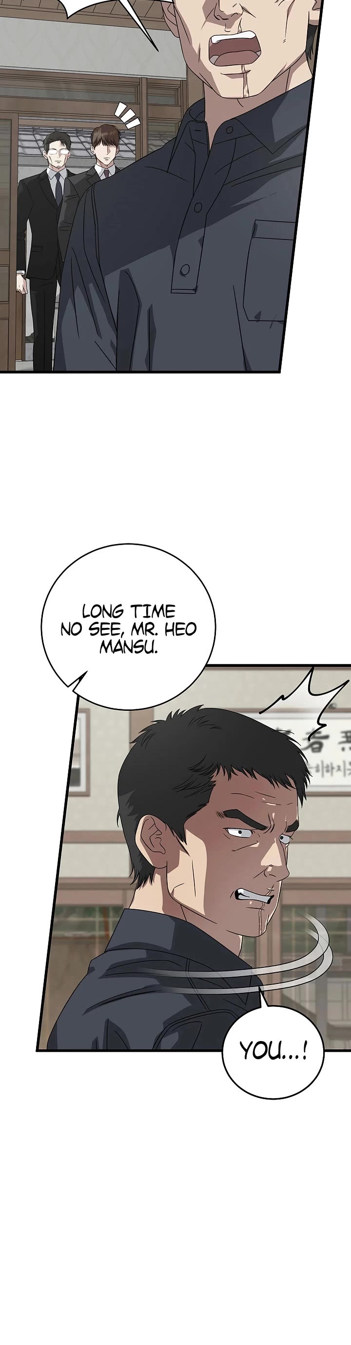 This Is The Law chapter 178 page 12