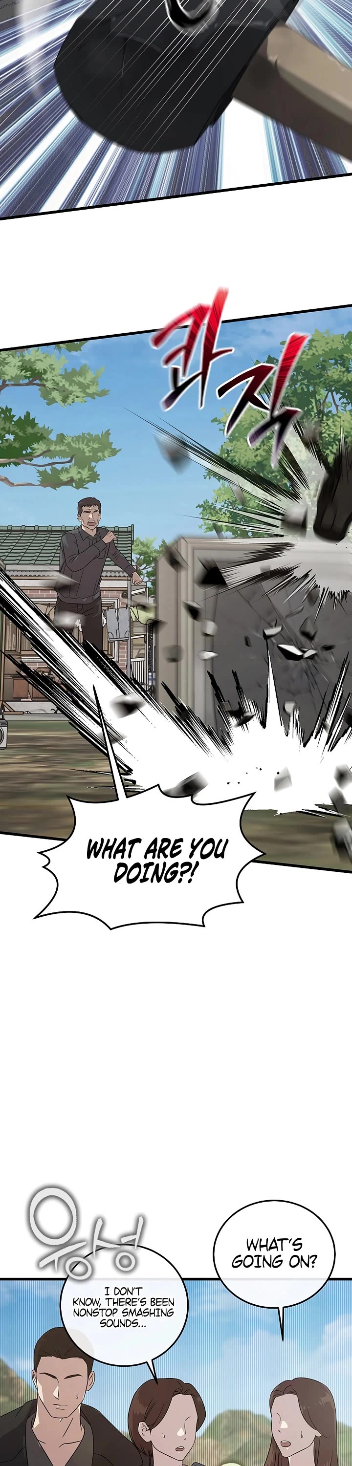 This Is The Law chapter 178 page 20
