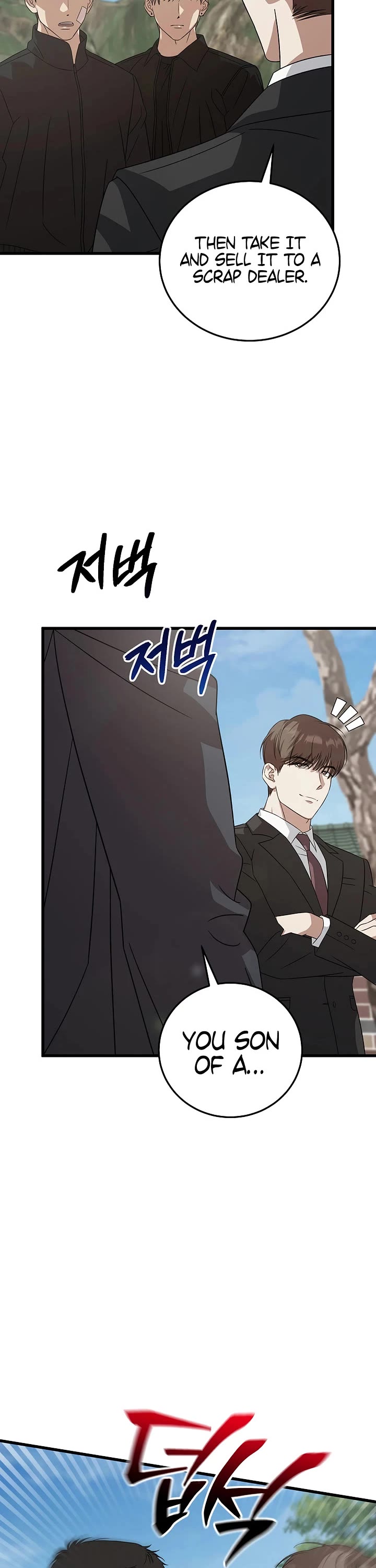 This Is The Law chapter 178 page 22
