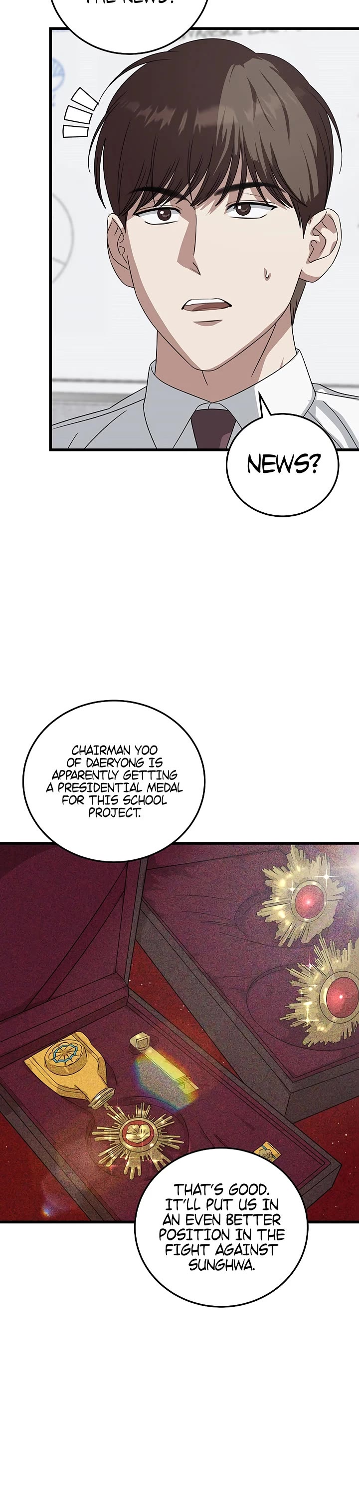 This Is The Law chapter 178 page 4