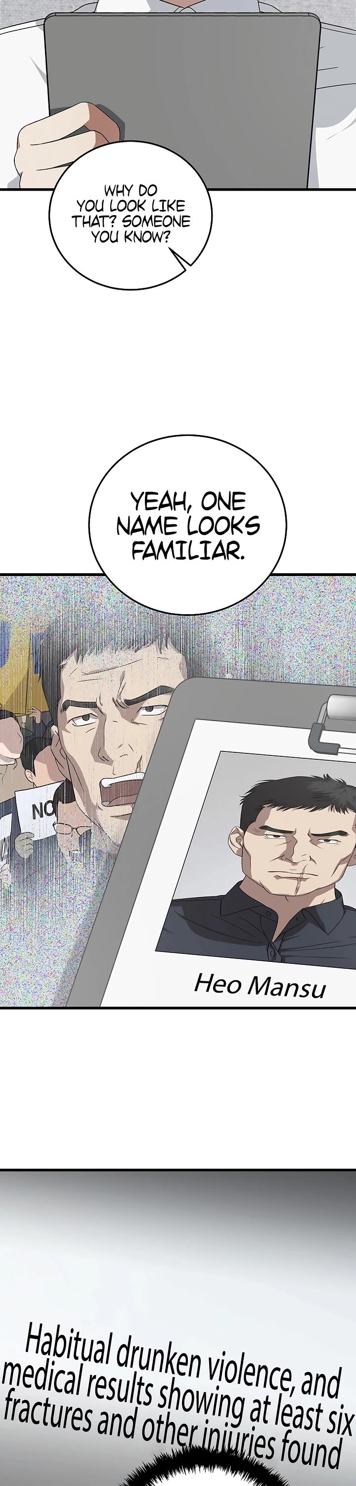 This Is The Law chapter 178 page 8