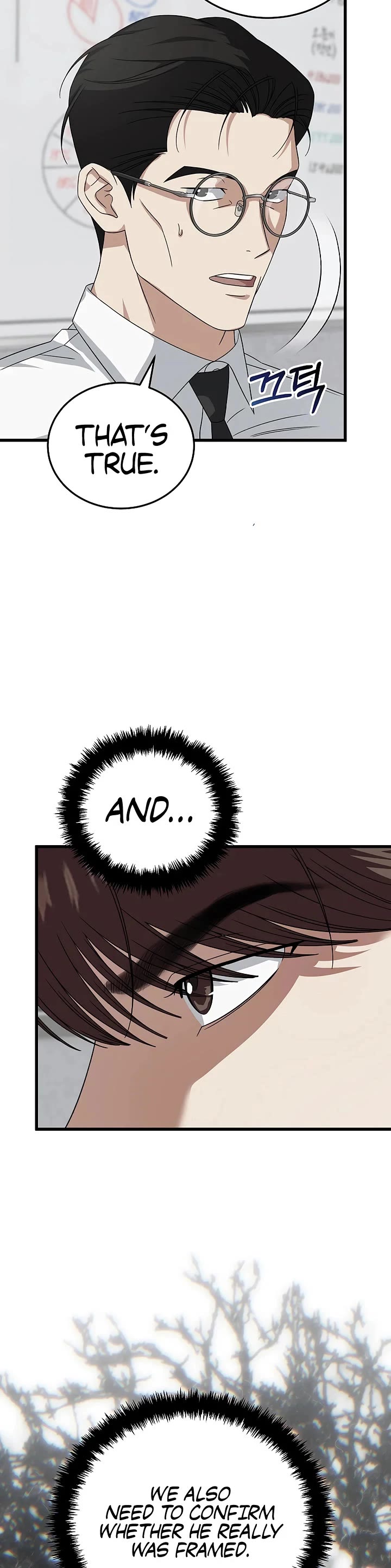 This Is The Law chapter 179 page 34