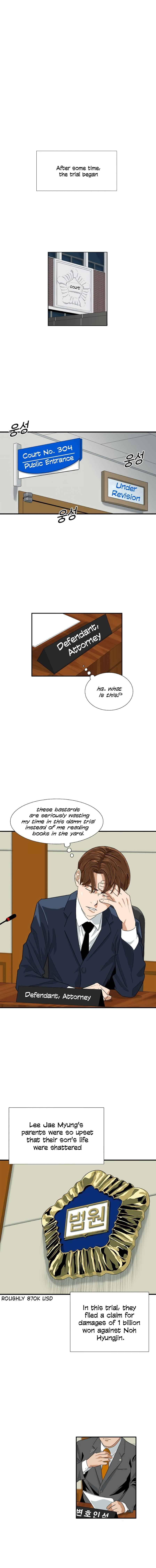 This Is The Law chapter 18 page 2