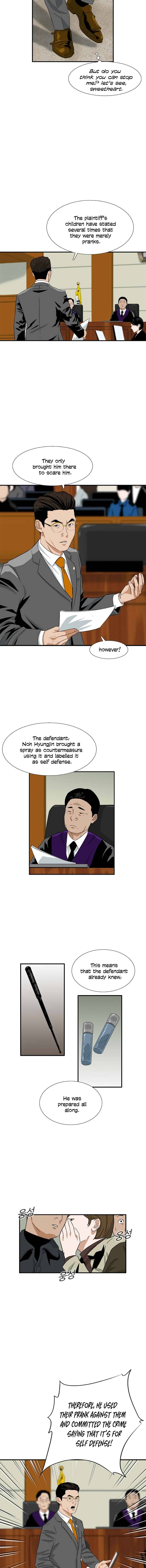 This Is The Law chapter 18 page 5