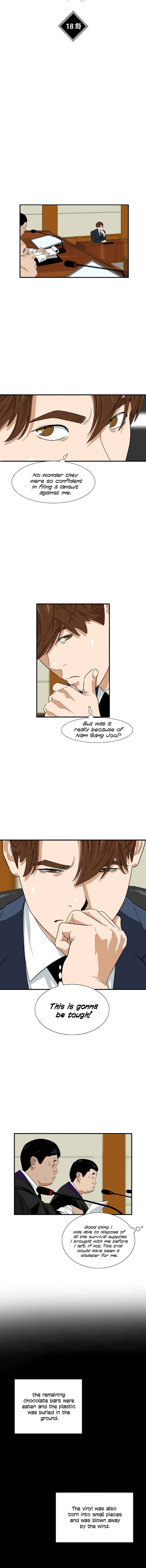 This Is The Law chapter 18 page 7