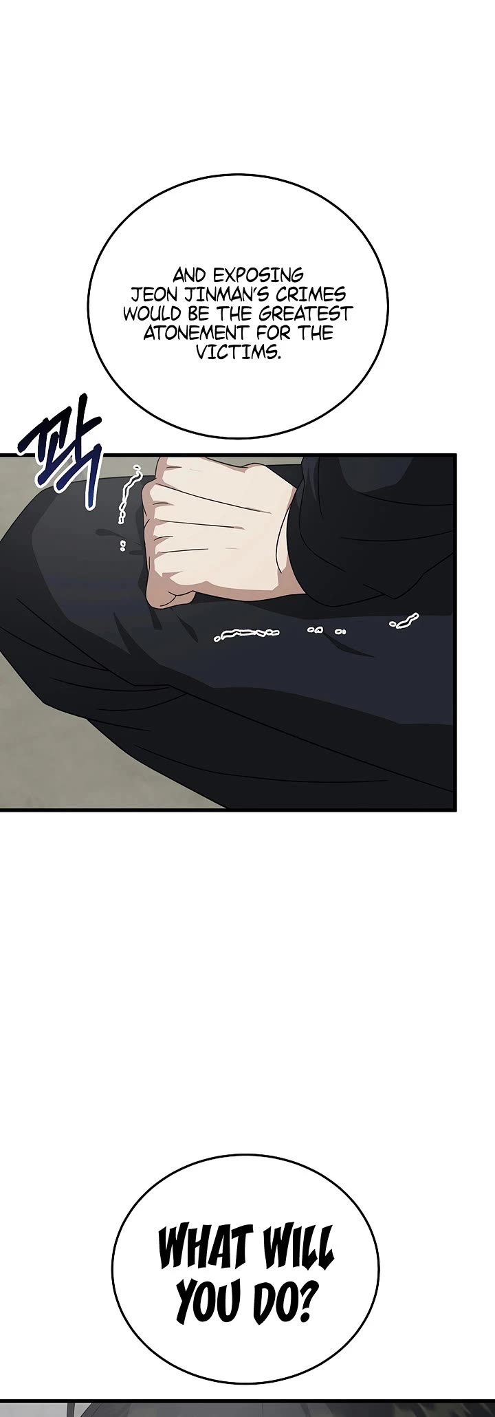 This Is The Law chapter 180 page 48