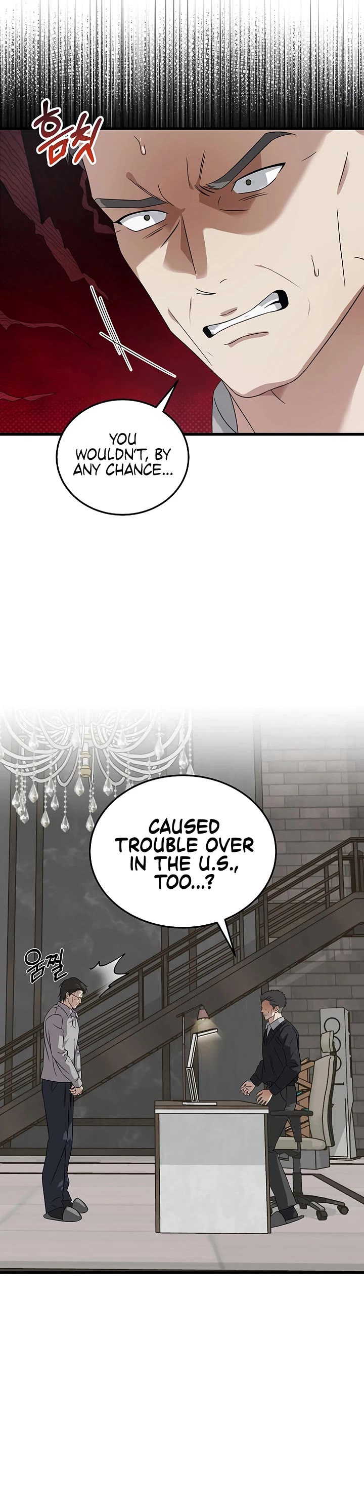 This Is The Law chapter 181 page 45