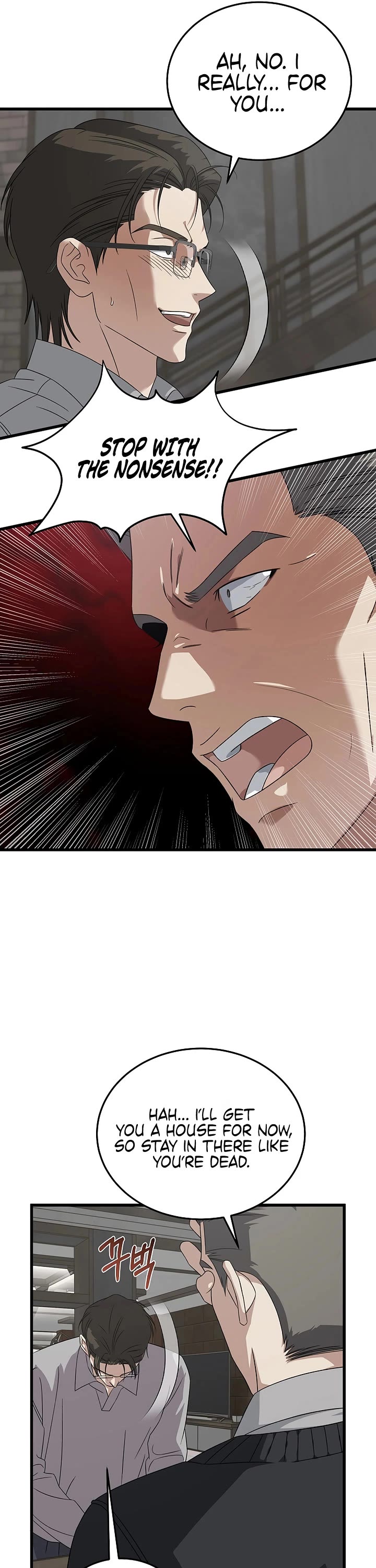 This Is The Law chapter 181 page 46