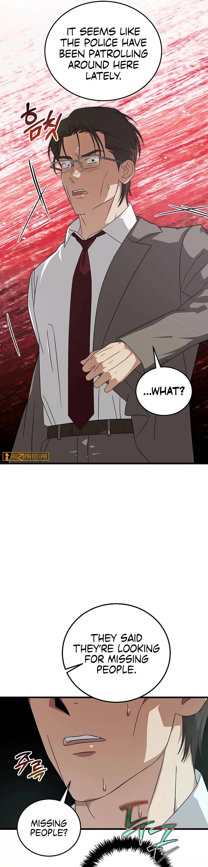 This Is The Law chapter 181 page 7