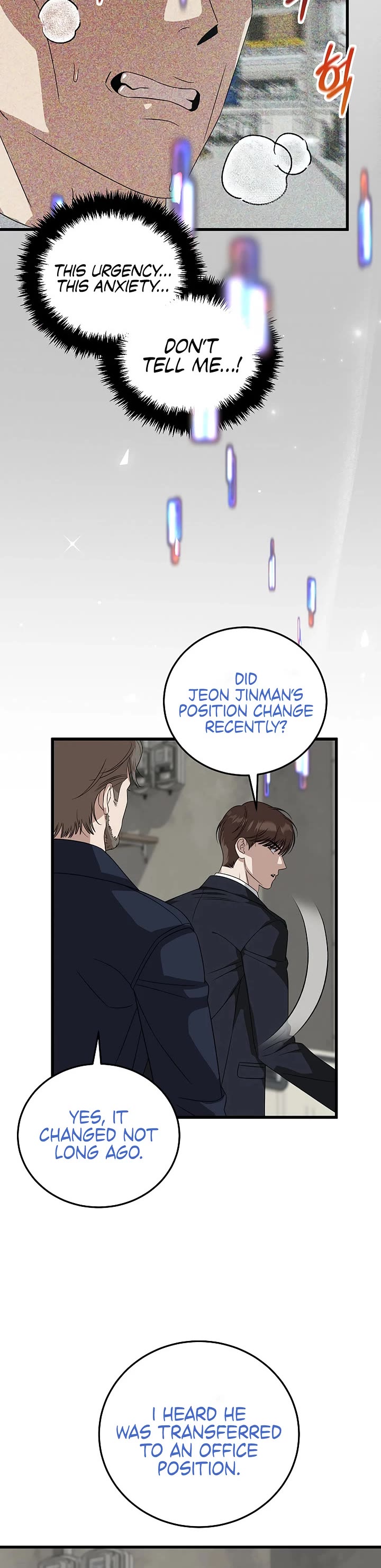 This Is The Law chapter 182 page 32