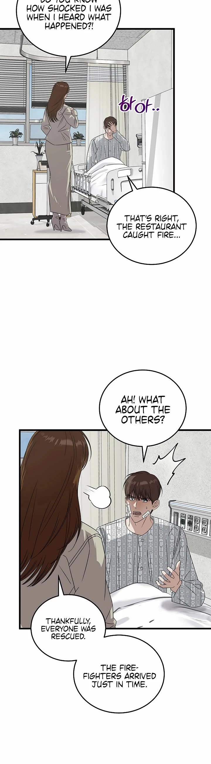 This Is The Law chapter 183 page 34