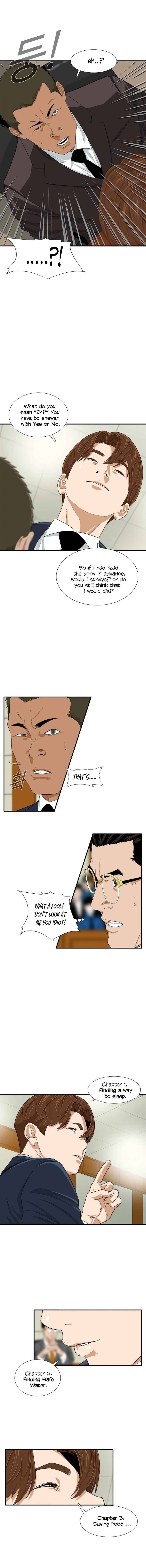 This Is The Law chapter 19 page 12