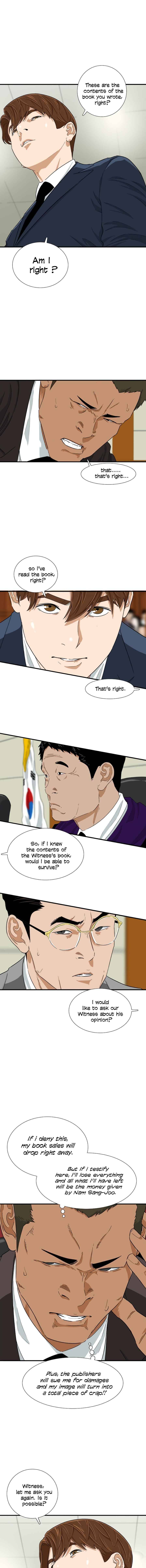 This Is The Law chapter 19 page 13