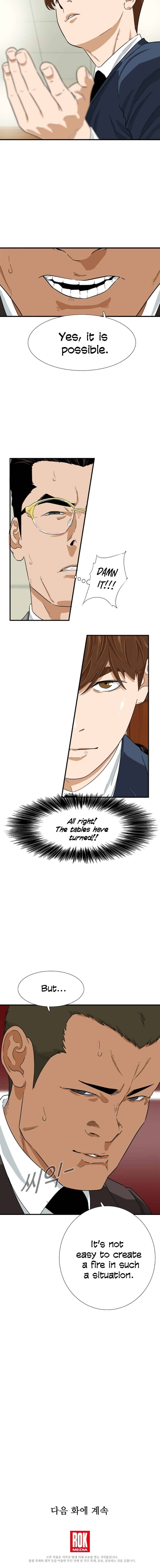 This Is The Law chapter 19 page 14