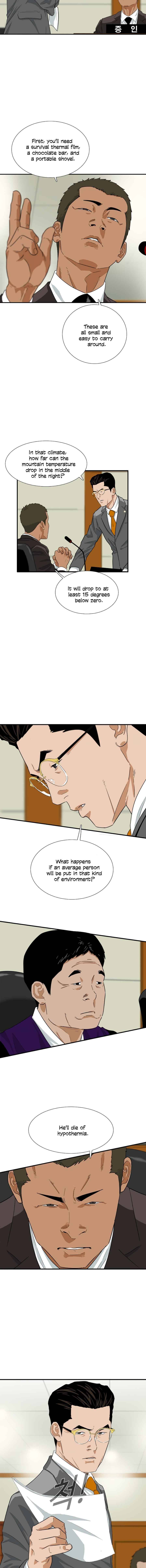 This Is The Law chapter 19 page 8