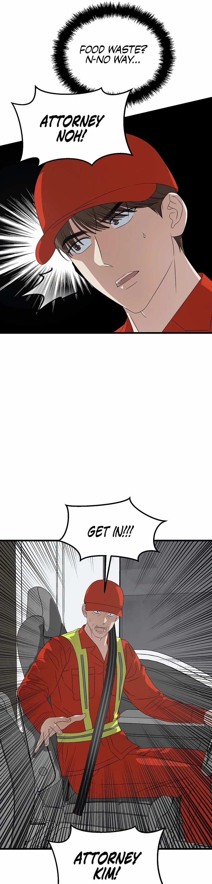 This Is The Law chapter 191 page 12