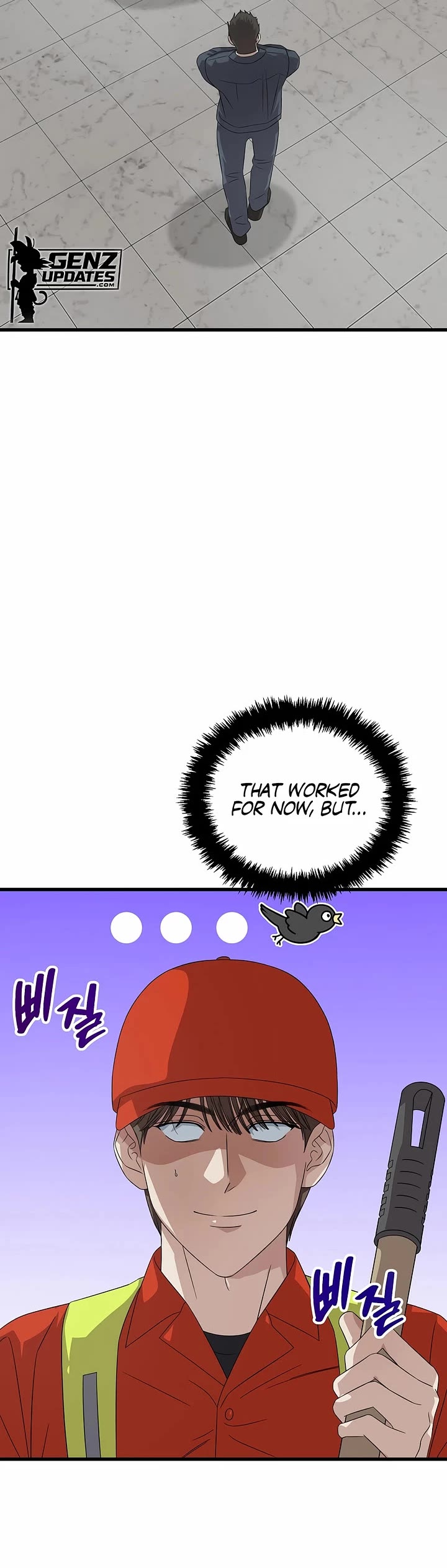 This Is The Law chapter 191 page 3