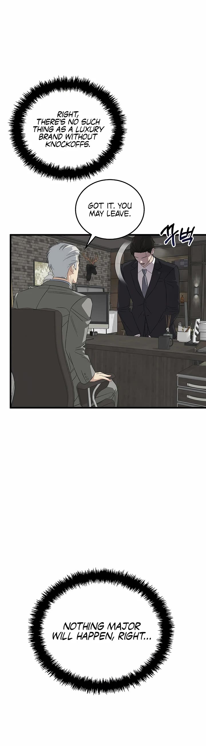 This Is The Law chapter 191 page 31