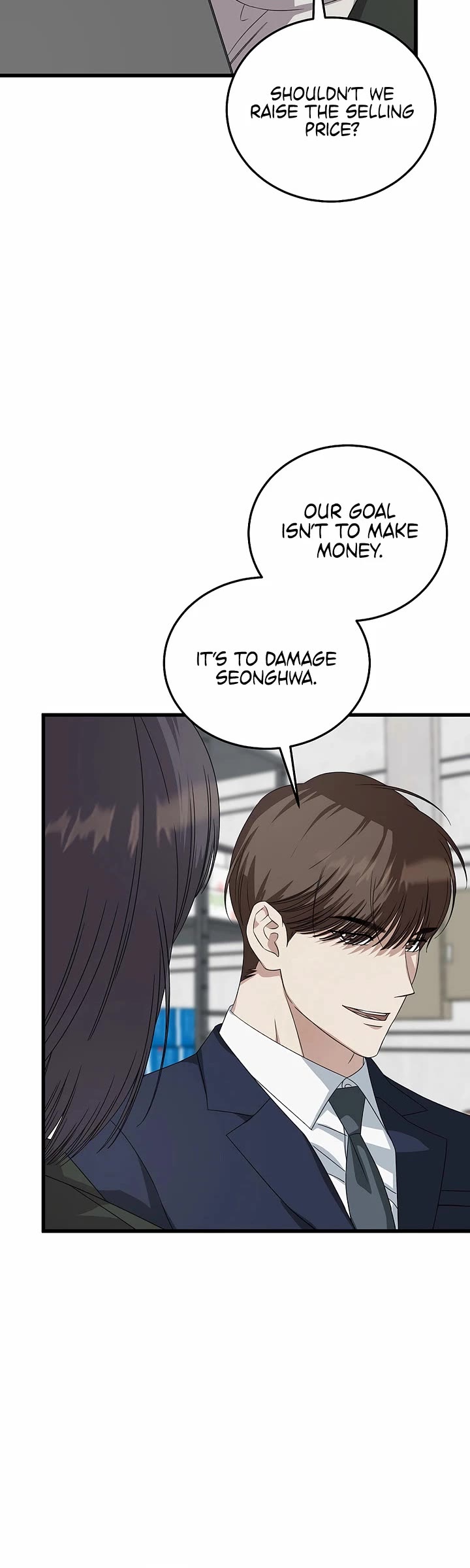 This Is The Law chapter 191 page 35