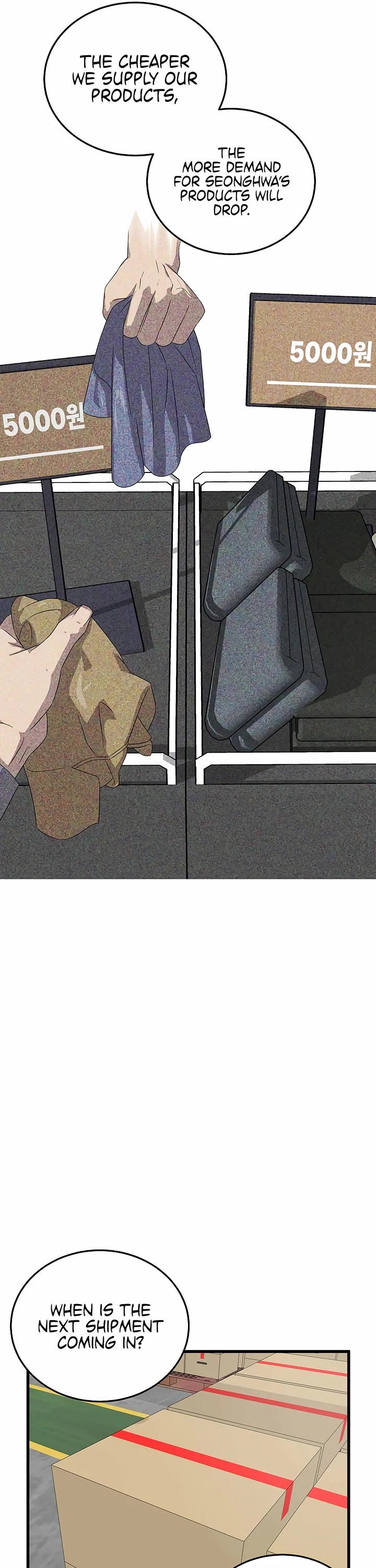 This Is The Law chapter 191 page 36