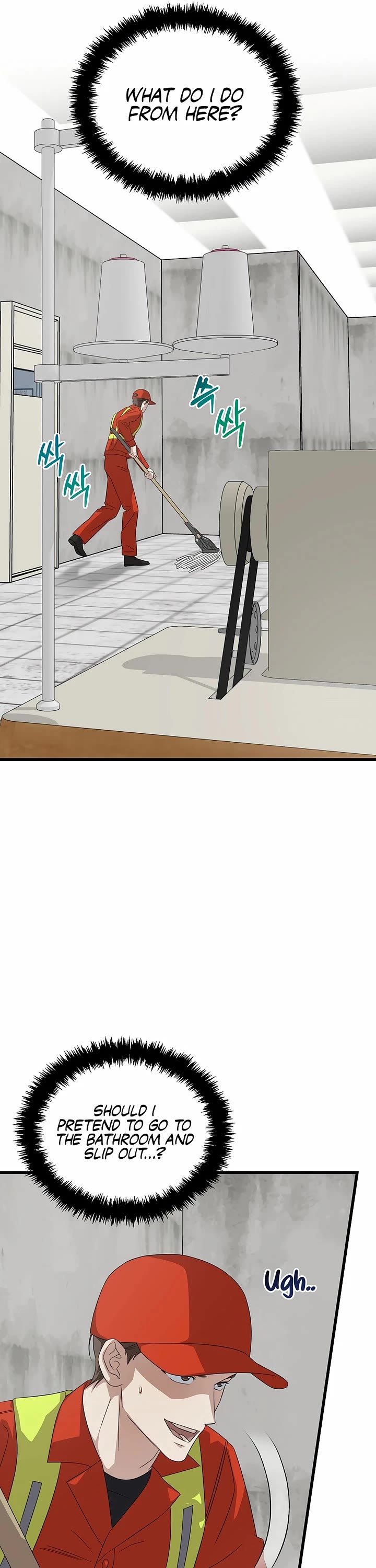 This Is The Law chapter 191 page 4