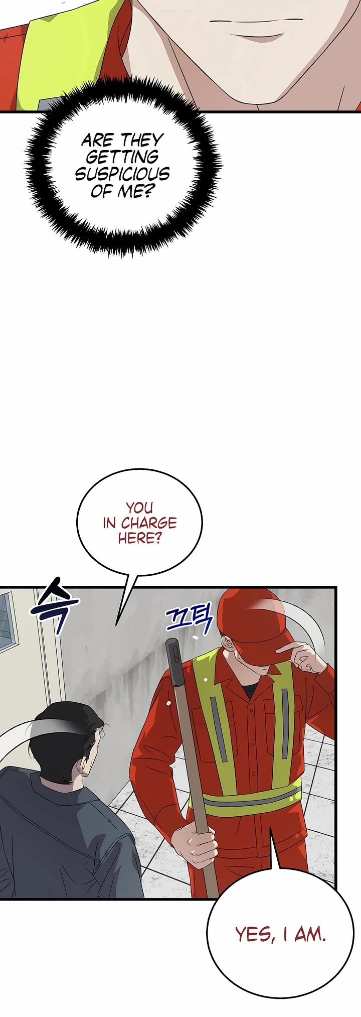 This Is The Law chapter 191 page 6