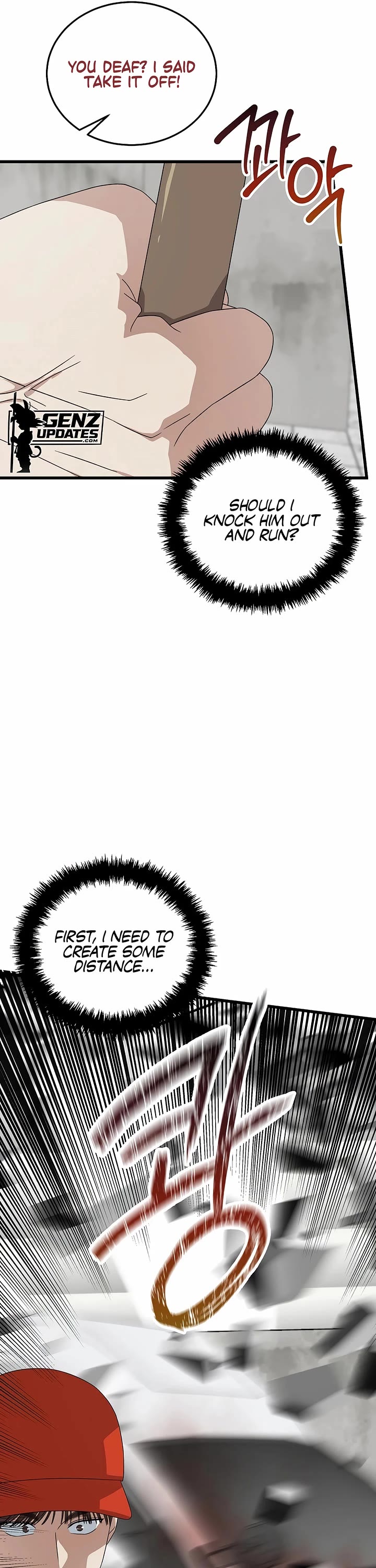 This Is The Law chapter 191 page 8
