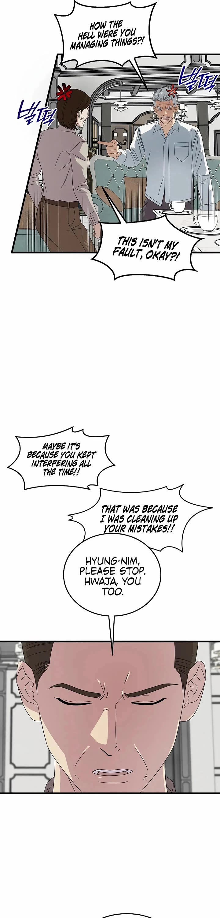 This Is The Law chapter 192 page 10