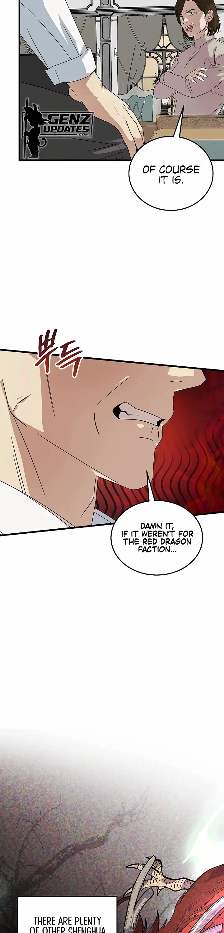 This Is The Law chapter 192 page 14