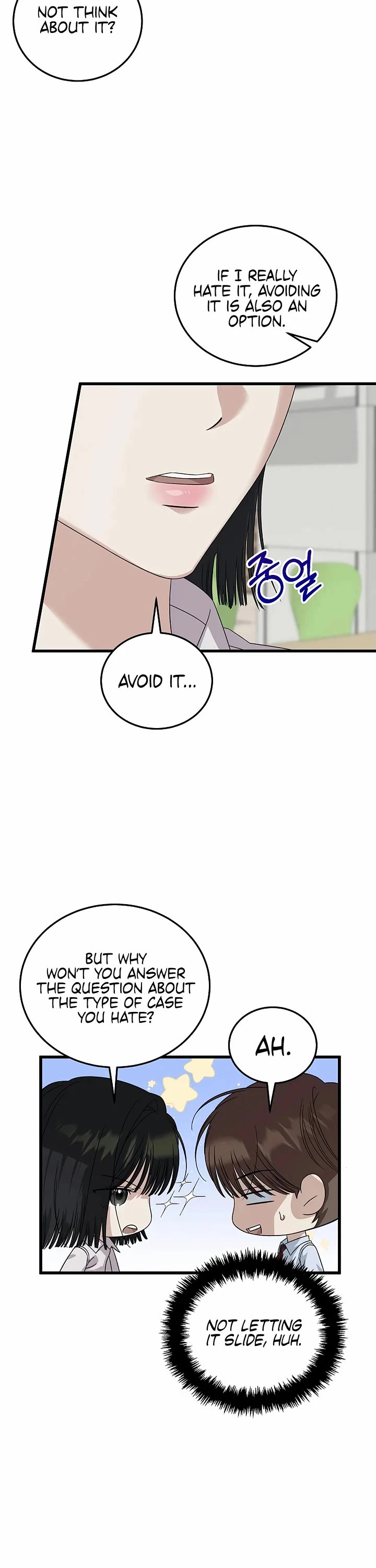 This Is The Law chapter 192 page 30