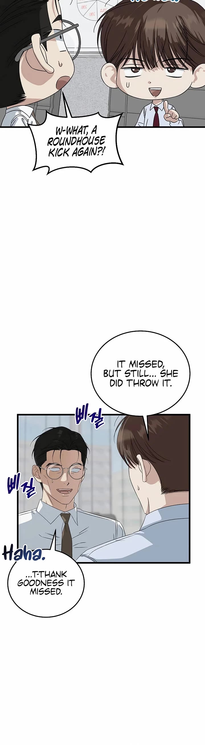 This Is The Law chapter 192 page 39